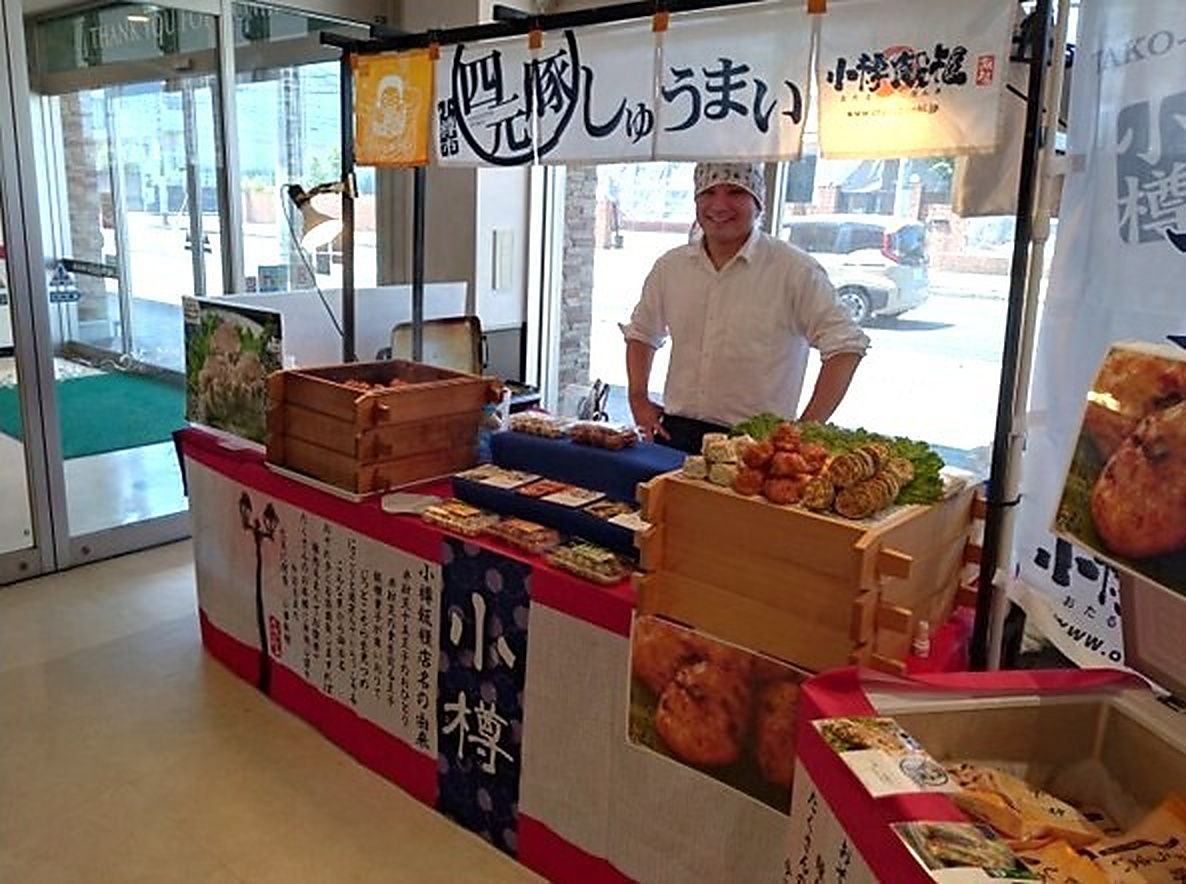 販売ブース