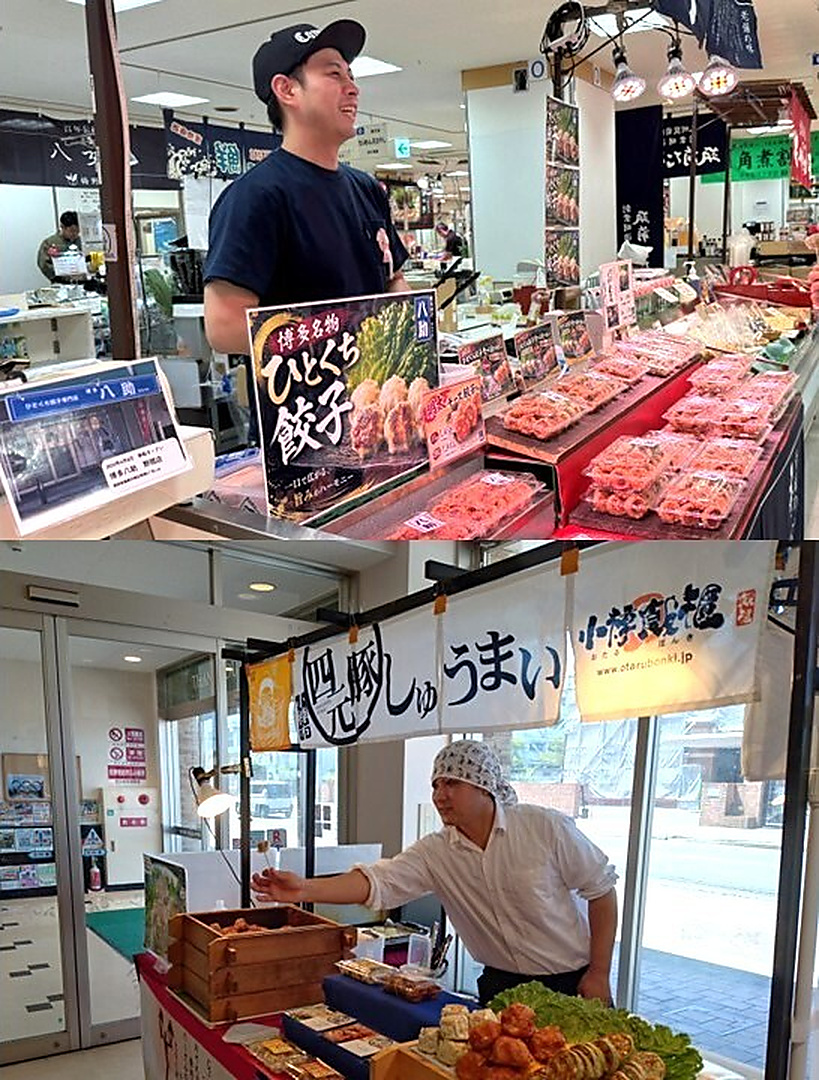 販売現場